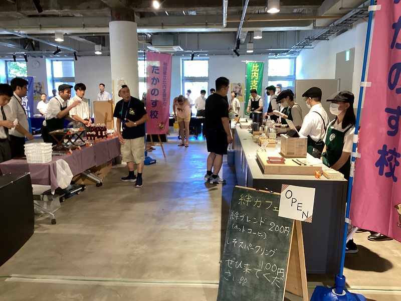 作業学習製品販売