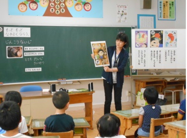 小学校でなんちょうり