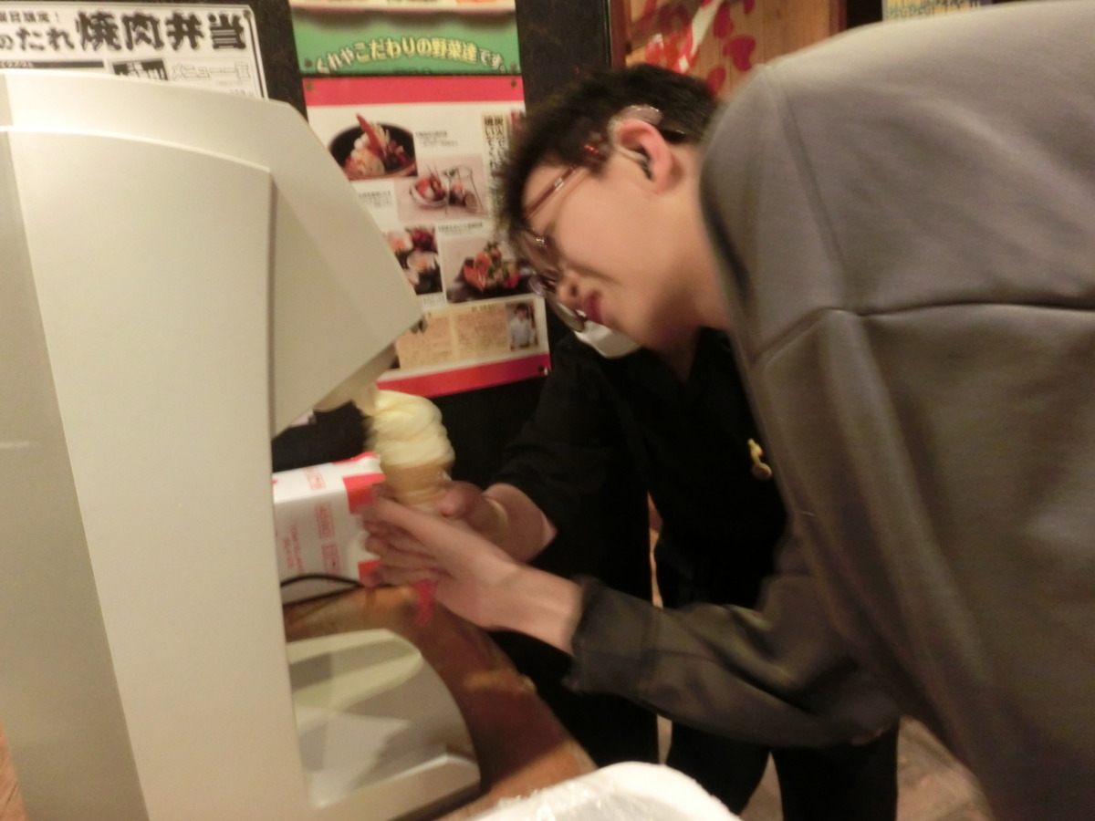 ソフトクリームおいしそう