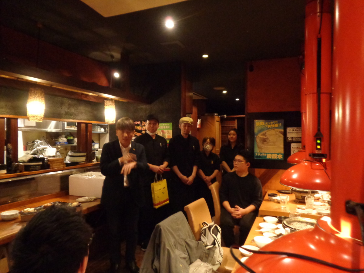 終わりの会の様子