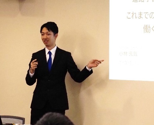 小林元気さんの写真