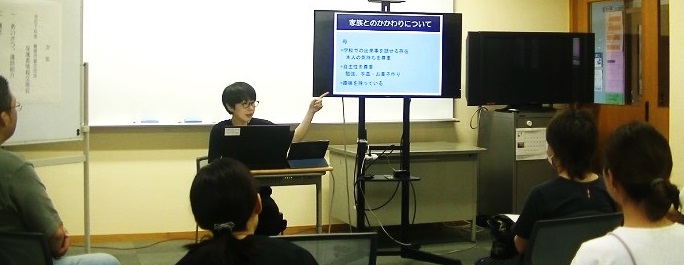 保護者会の様子