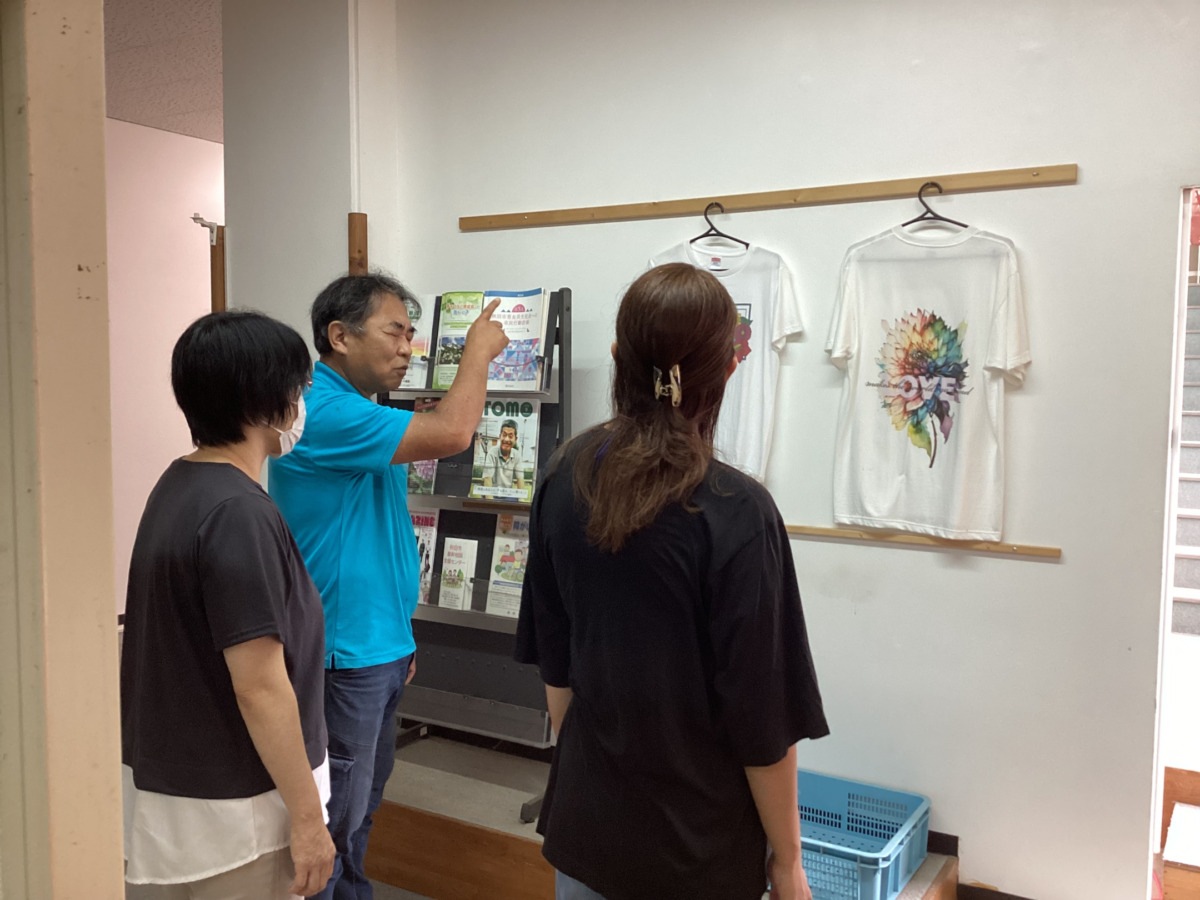 見学している様子