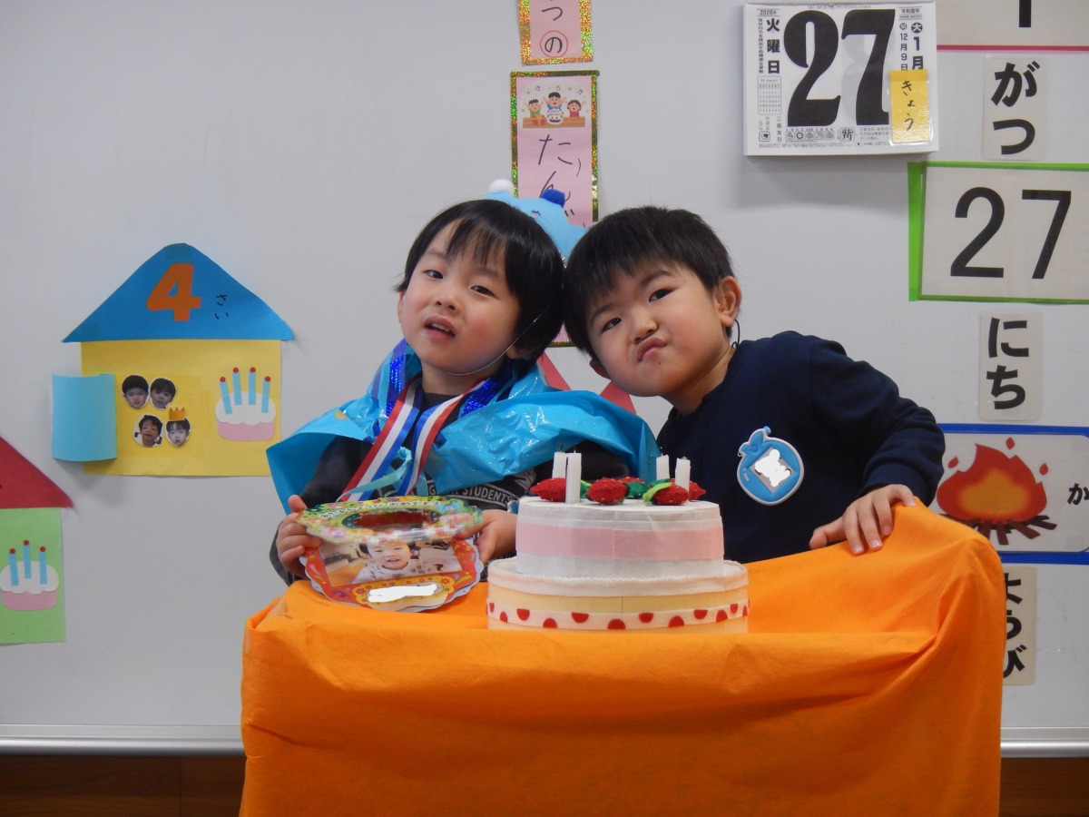 友達と一緒の記念写真