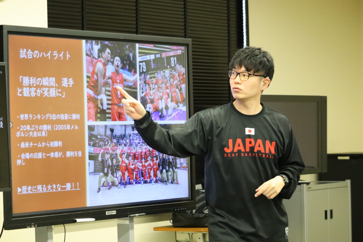 石川さんの報告の様子の写真