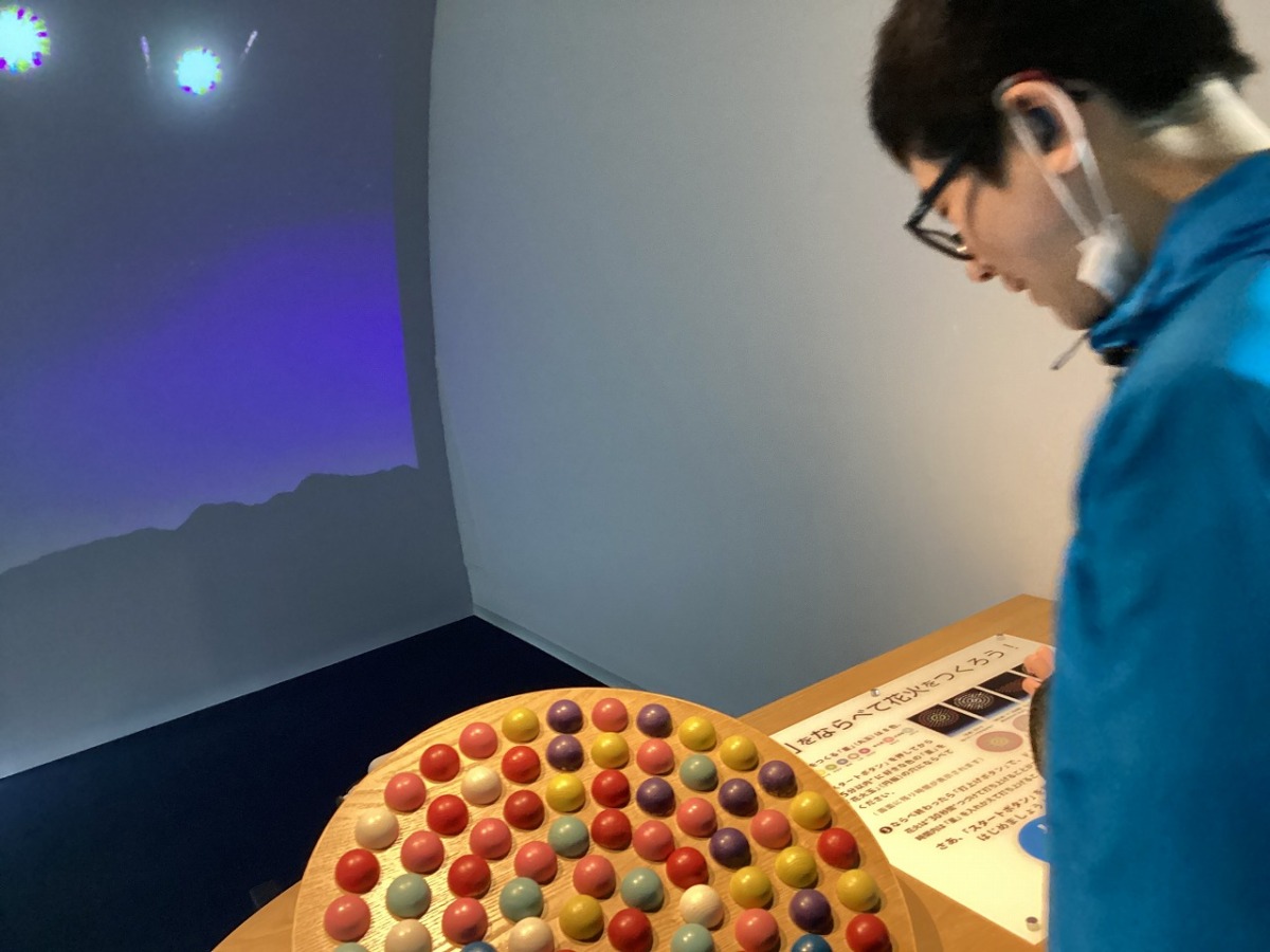 はなび・アムの見学の様子