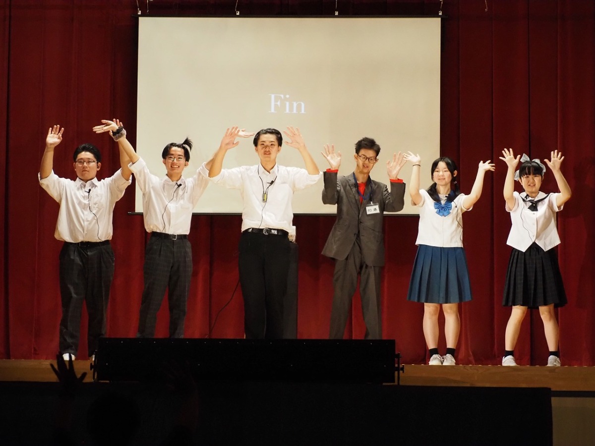高等部の劇の写真