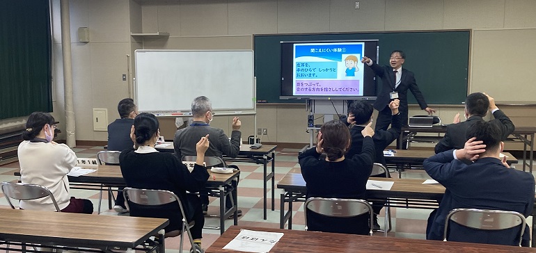 職員研修の様子の写真