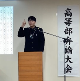 高等部弁論大会の写真
