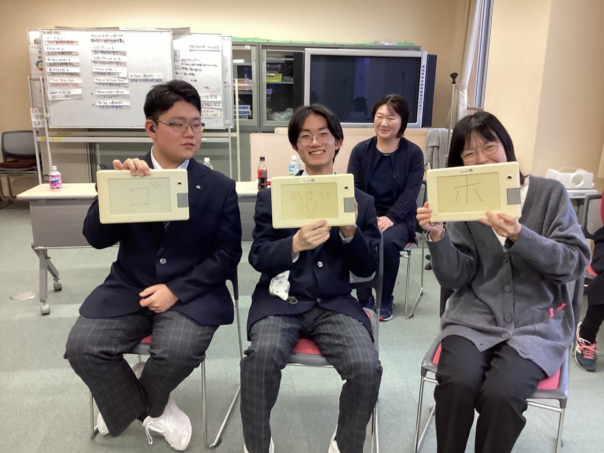 学期末の合同ロングホームルームの写真