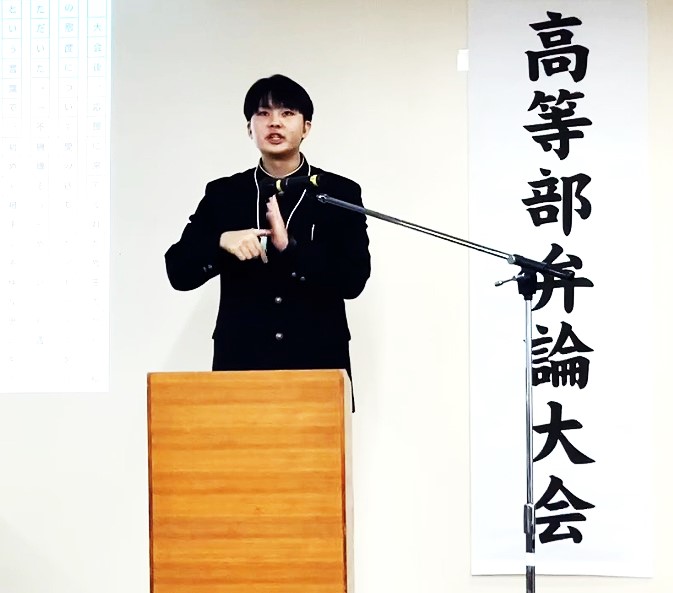 生徒1人目の写真