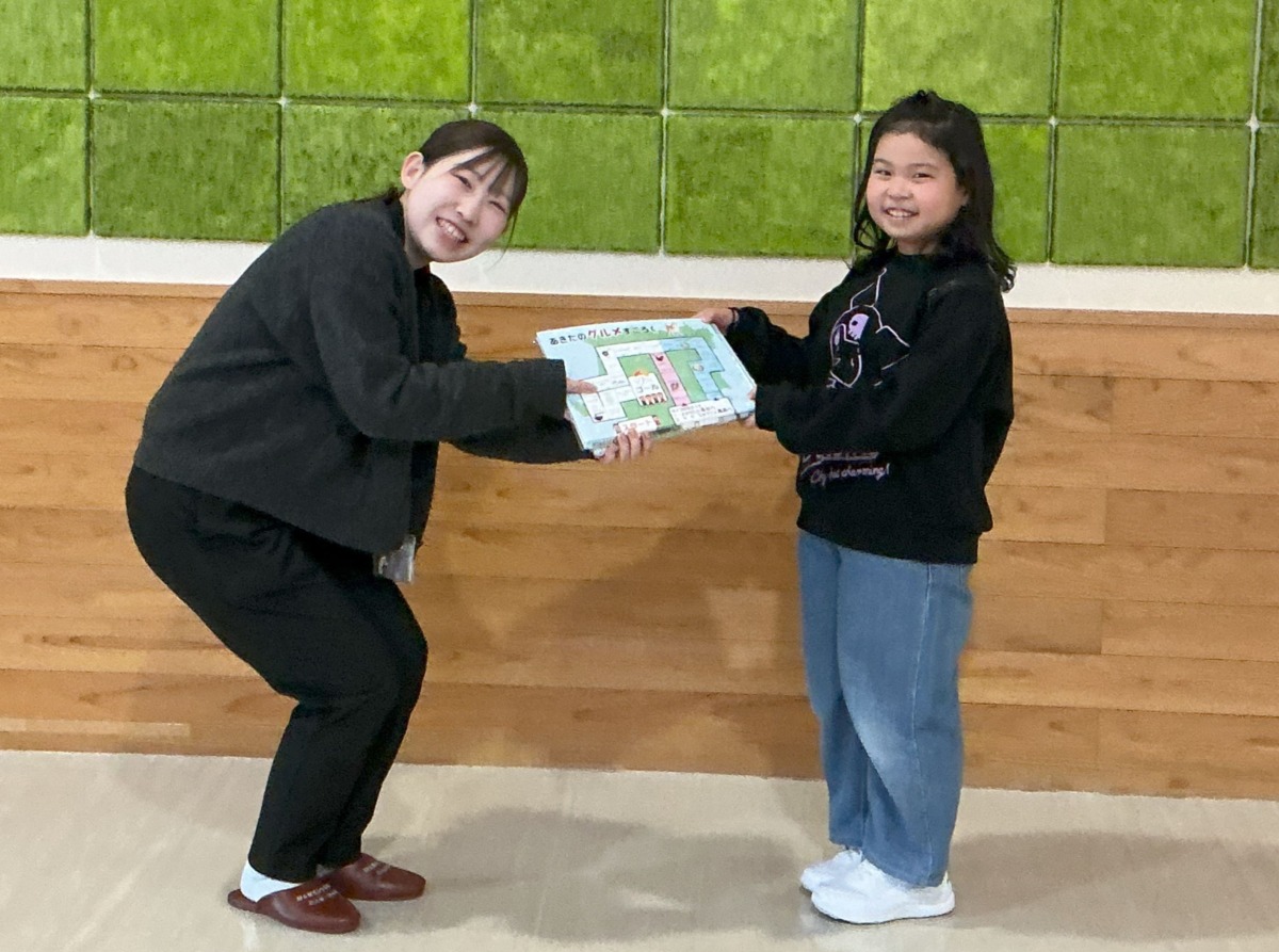 あきたのすごろく贈呈の写真