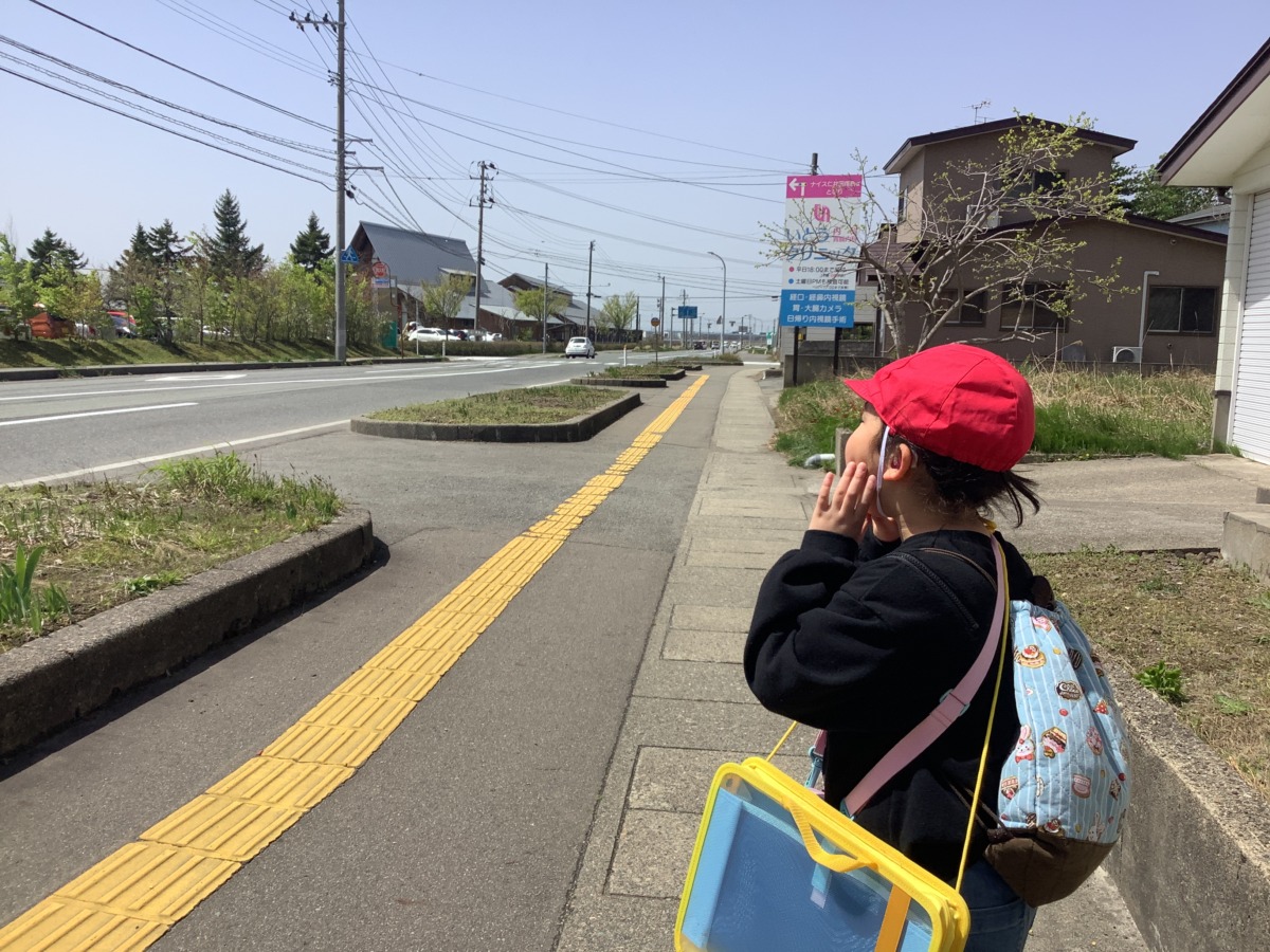 遊学舎を見ている写真