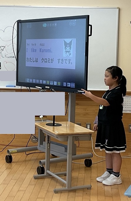 アイライククロミと、自分の好きなものを英語で話している写真