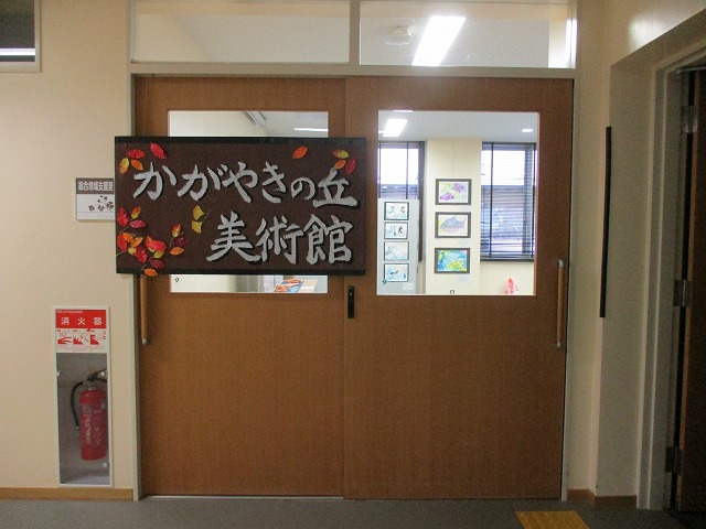 写真：作品展の様子1