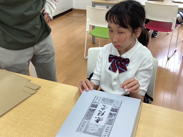 【写真】実習をする生徒