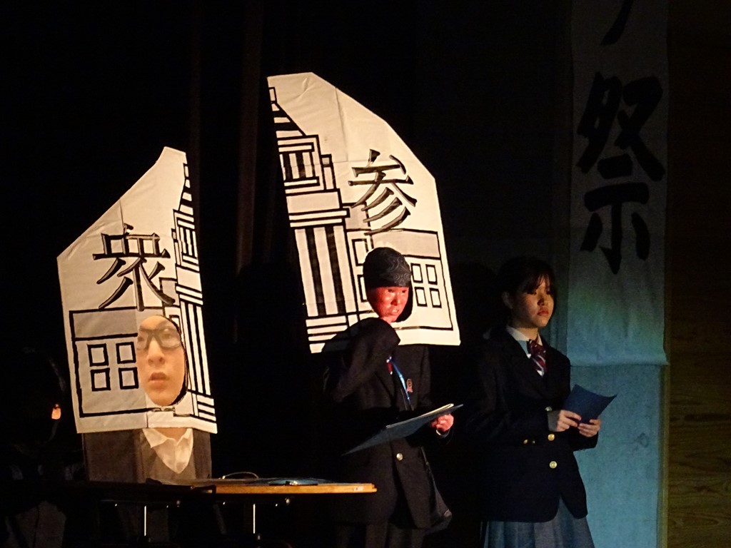 修学旅行で学んだことを説明している様子