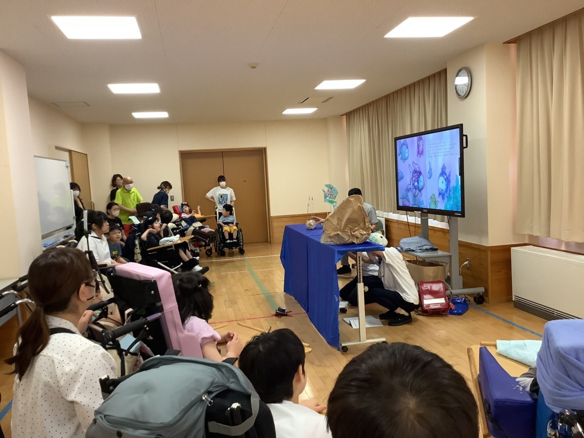 おはなし