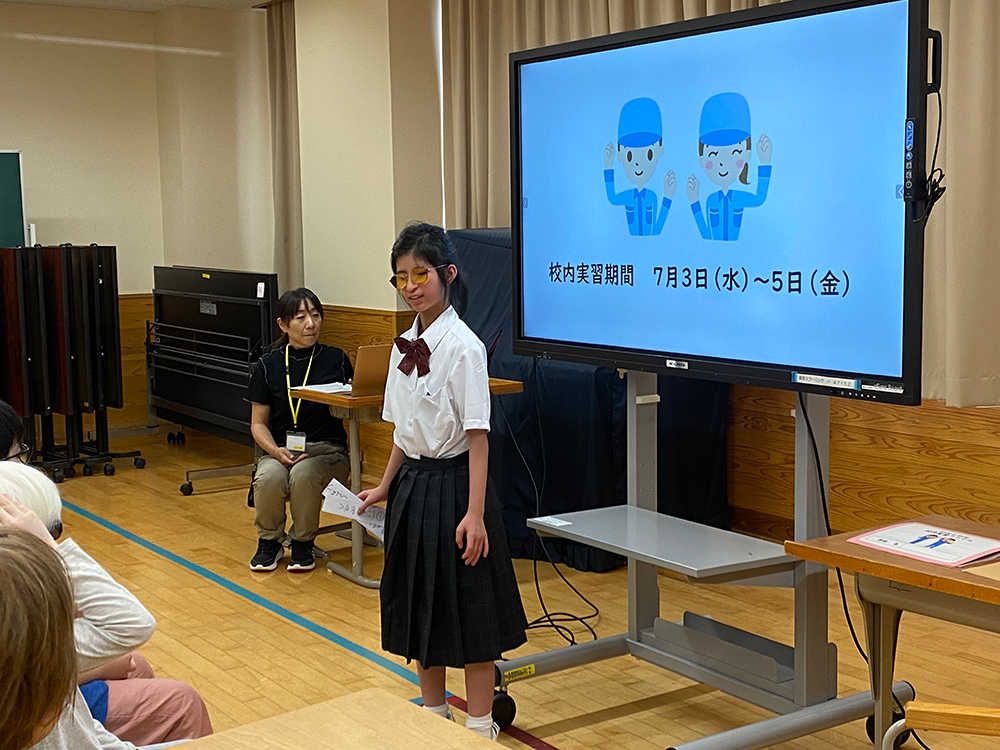 写真：決意式の様子