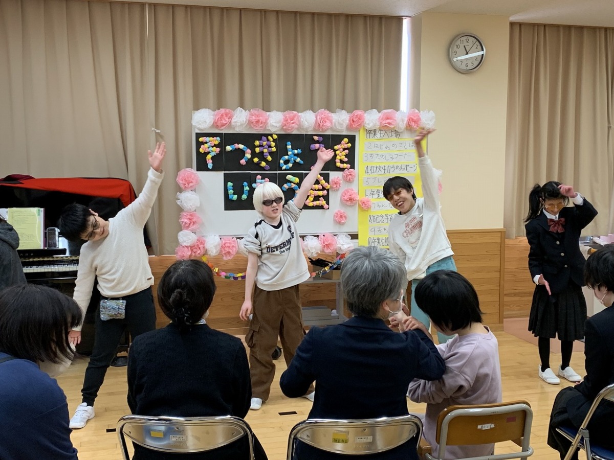 写真：おたのしみコーナーの様子3