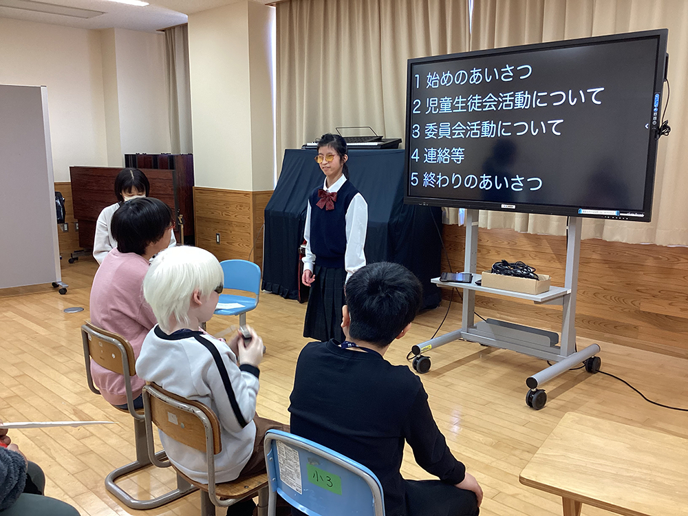 写真:児童生徒会後期総会の様子1