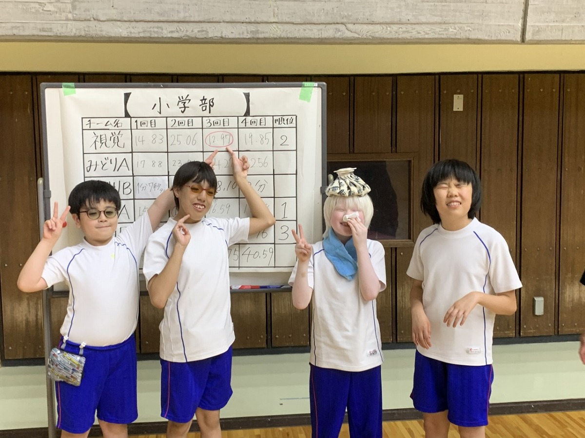 写真：記念撮影