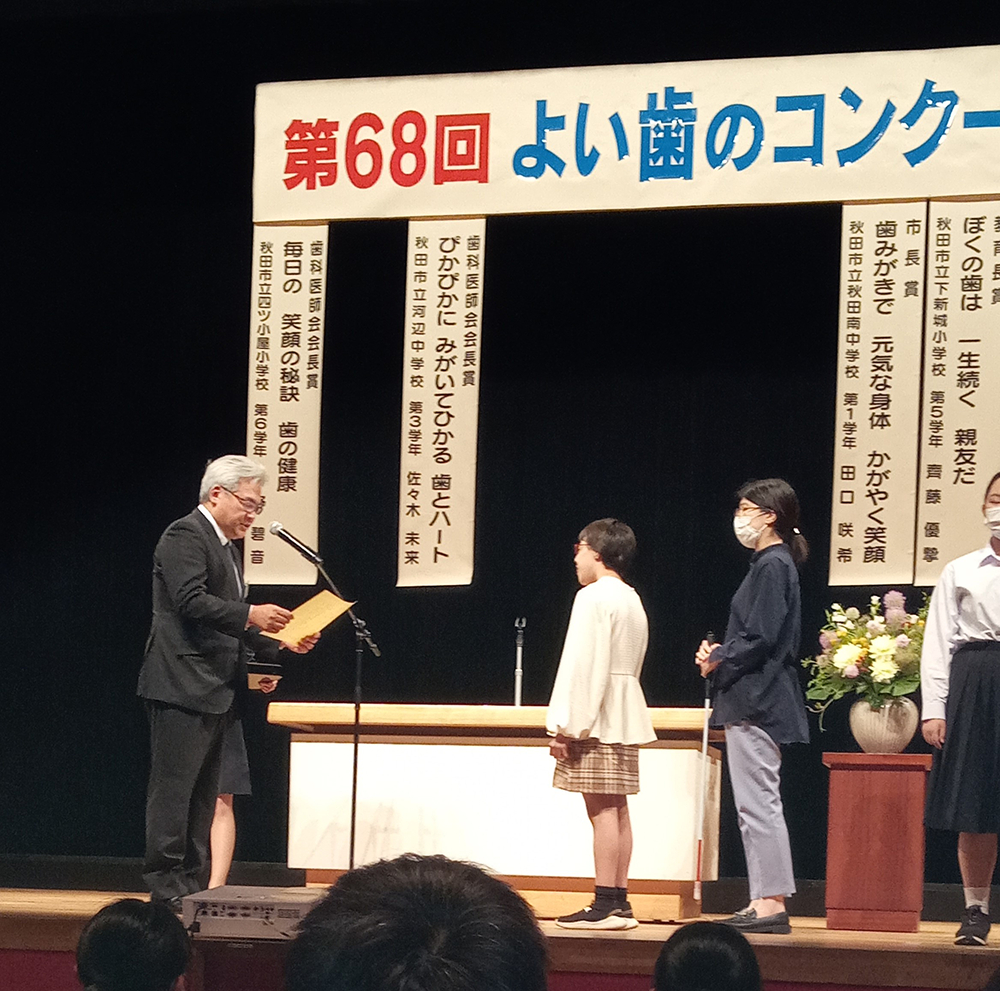 写真:賞状授与の様子