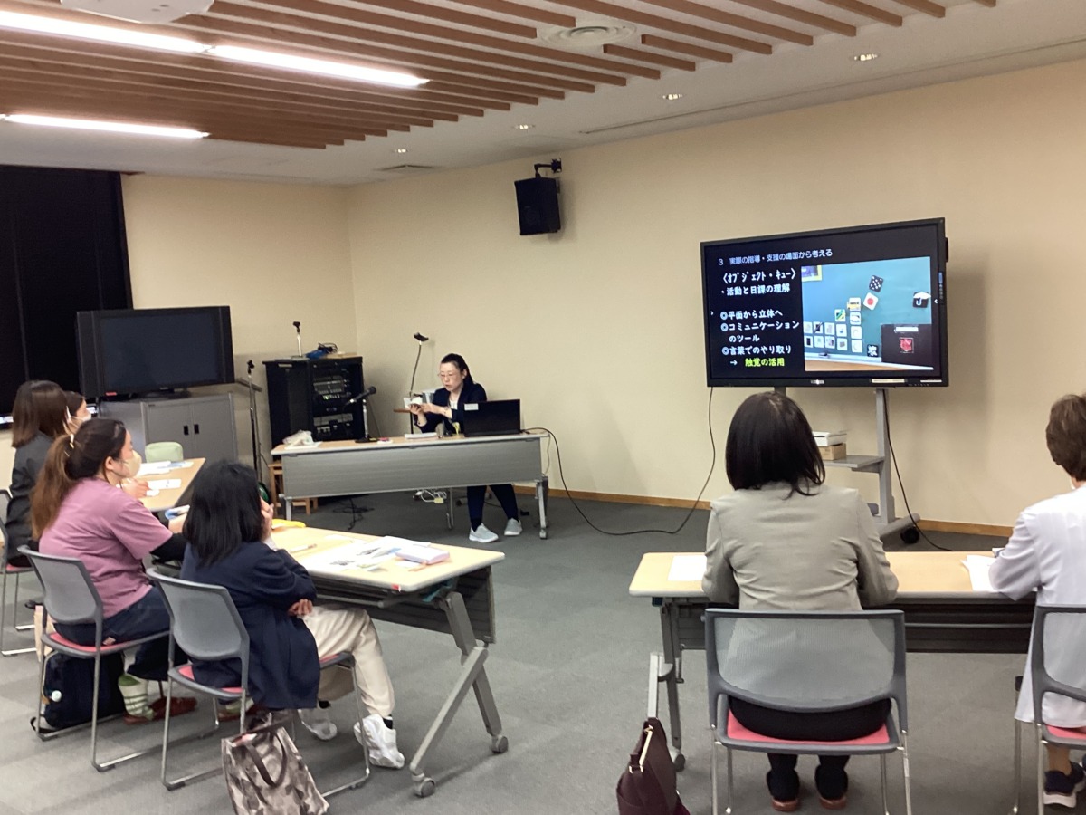 視覚障害への支援についての講義