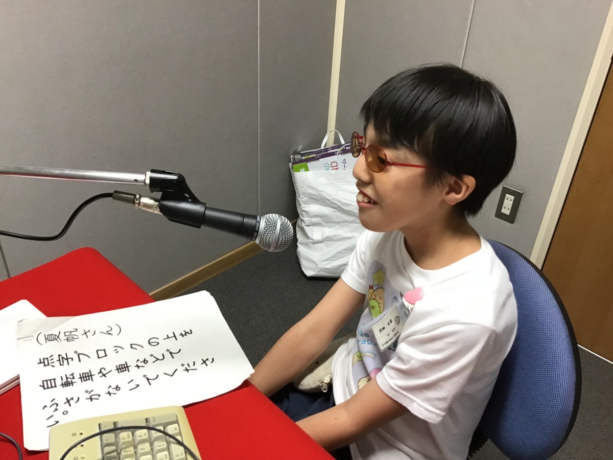 録音の様子その１