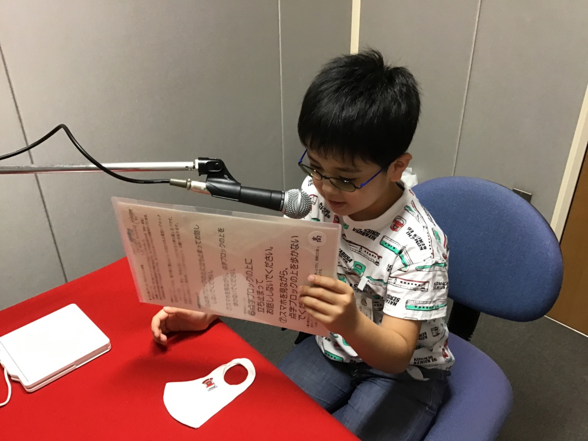 録音の様子その２
