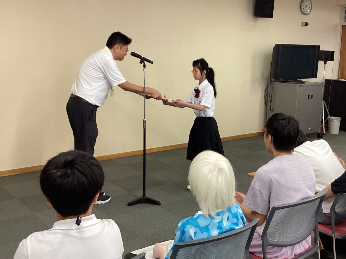 各種表彰(東北地区盲学校弁論大会)