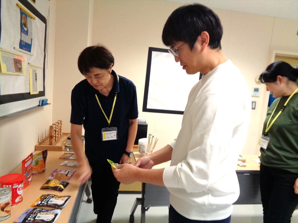 「色々な非常食があるんですね。参考になります」