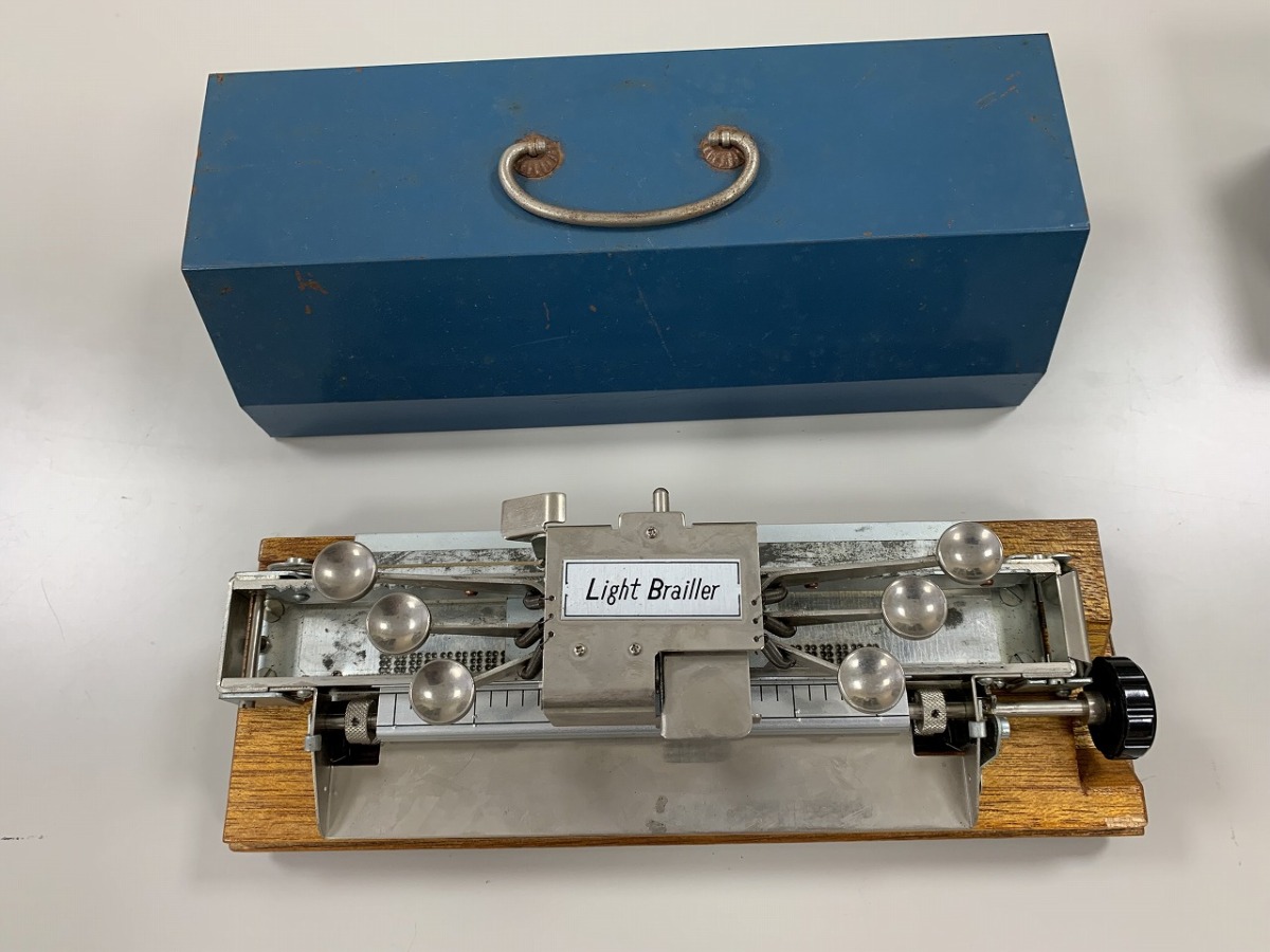 ライトブレイラー写真２