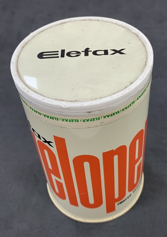 写真　エレファックス現像液の容器