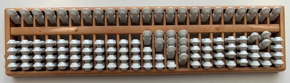 写真１：TH式算盤