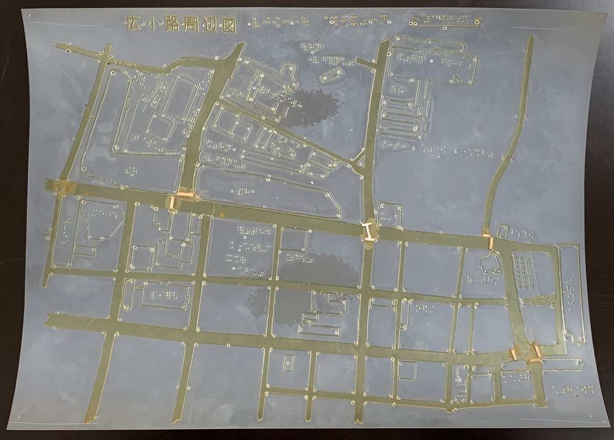 写真7：広小路周辺図