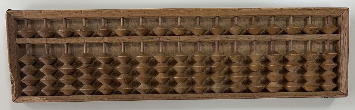 写真1:半珠算盤