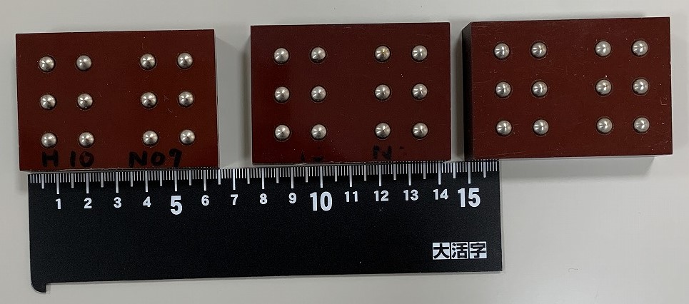 写真：点字練習具