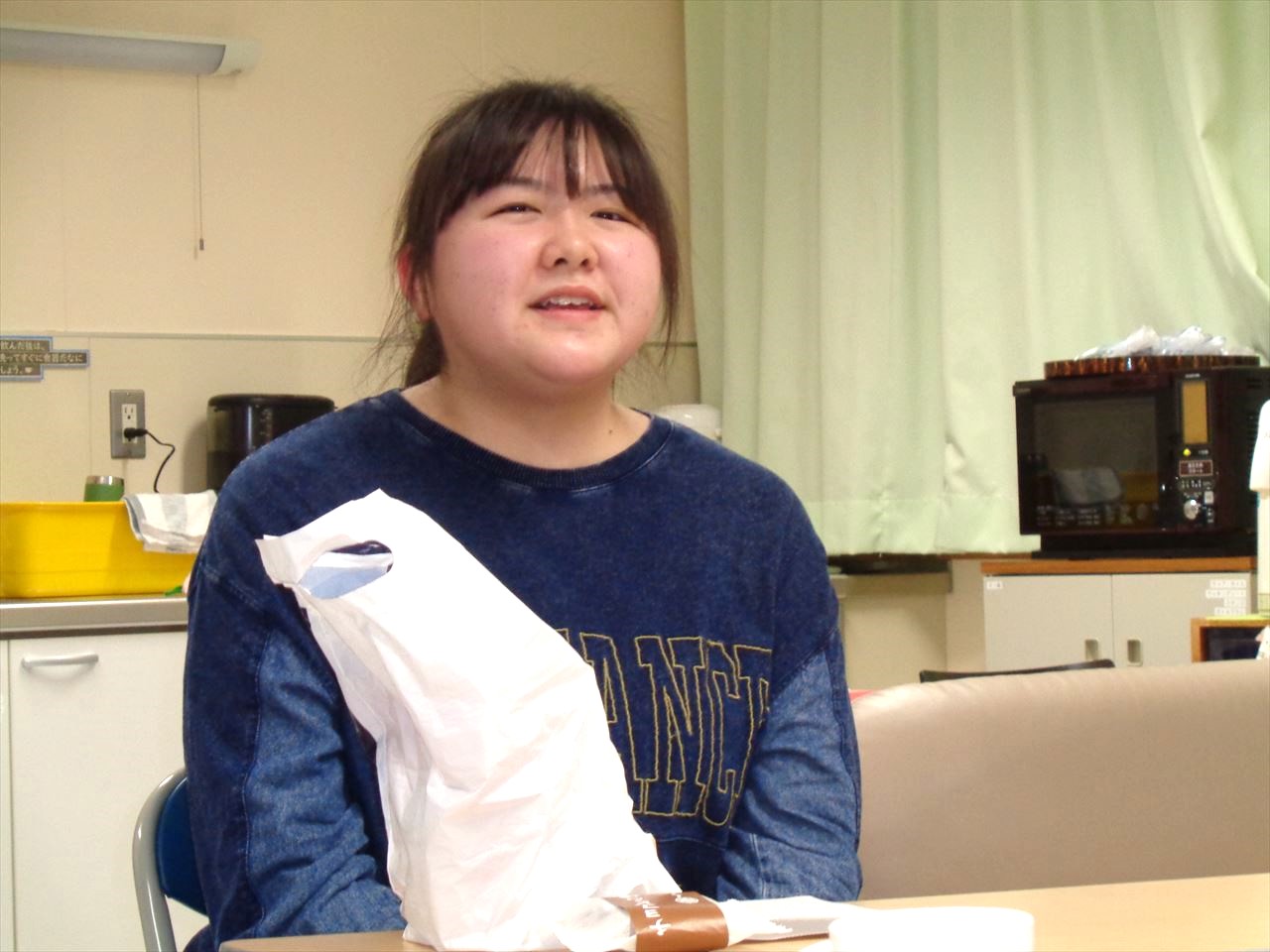 メッセージを発表