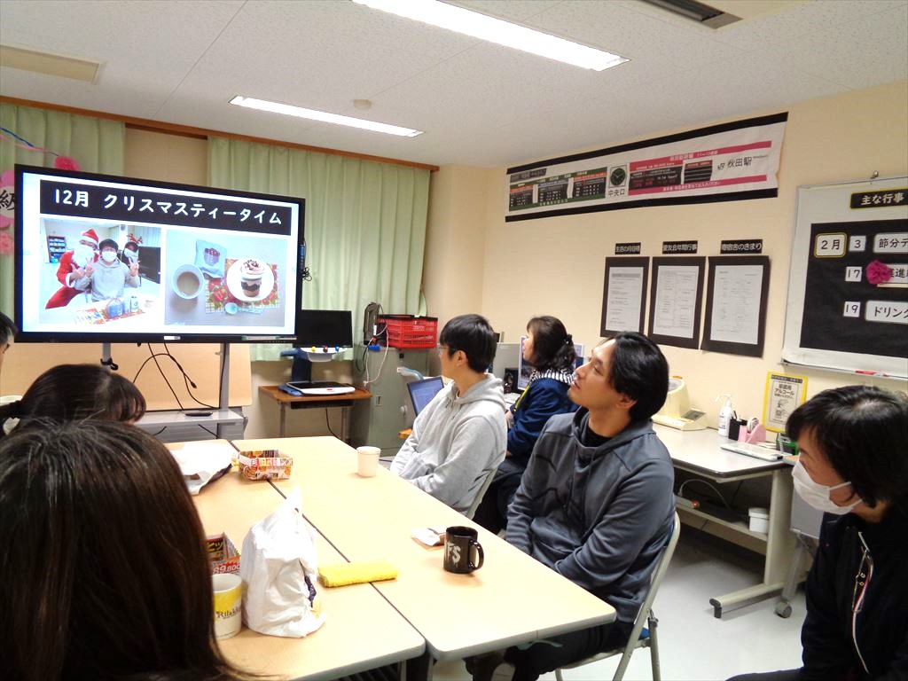 思い出アルバム上映会