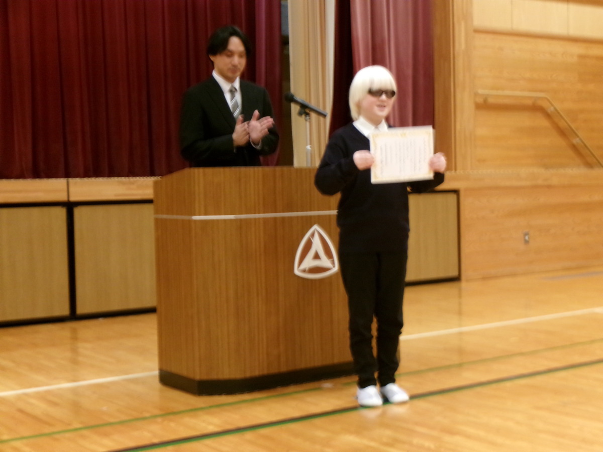 「年間本読み大賞」の表彰