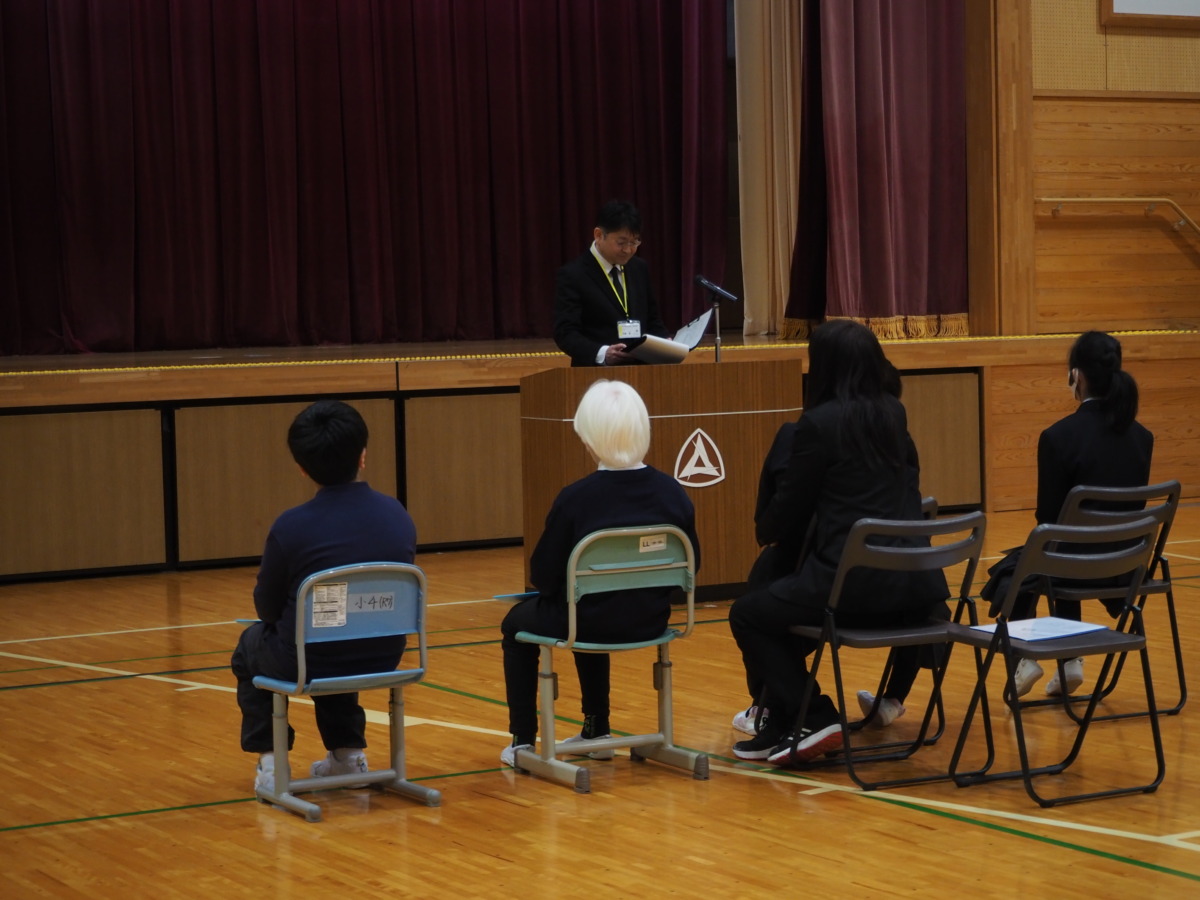 校長先生のお話