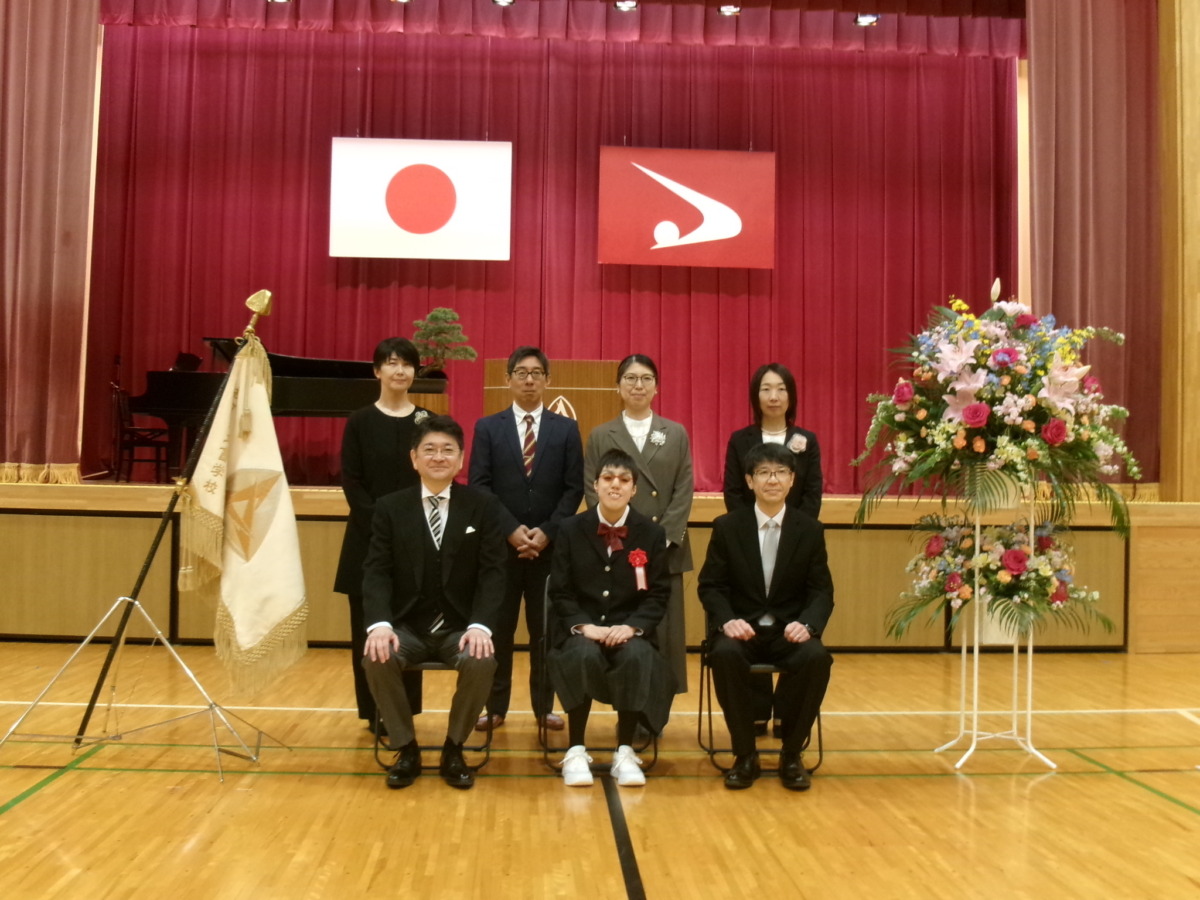 中１　家族と一緒に集合写真