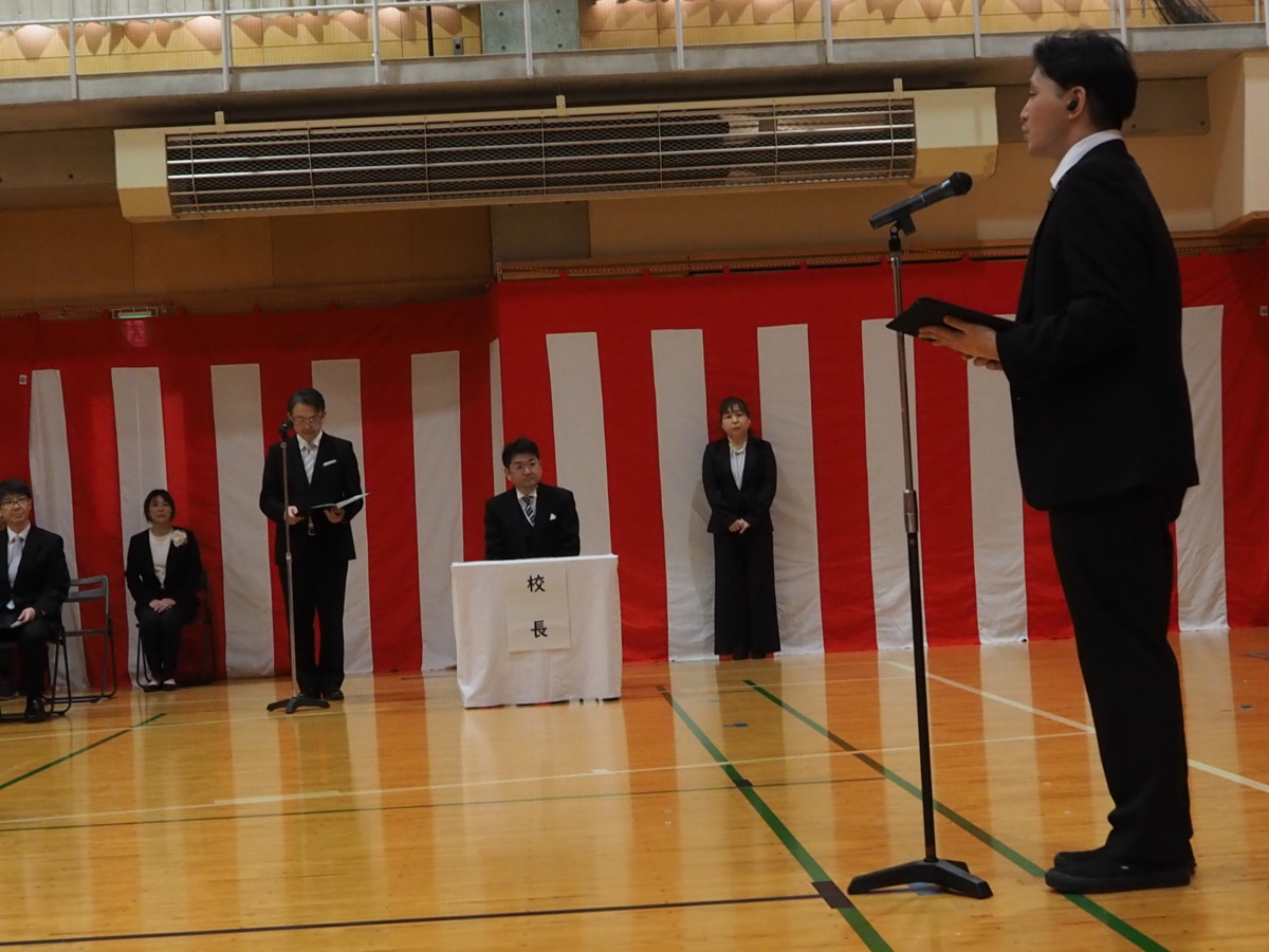 在校生代表挨拶