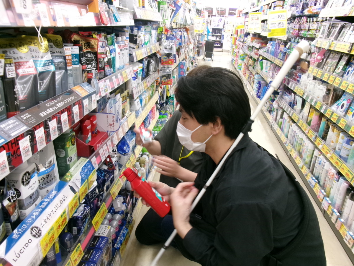 お目当てのボディソープを見つけて購入
