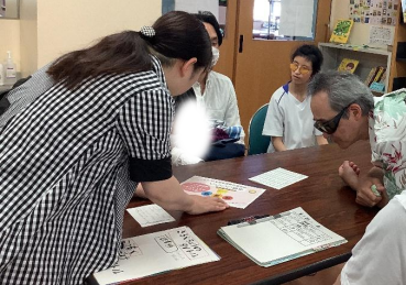 図書便り第２号