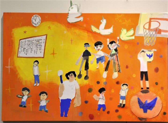 自由作品「ふぞくの行事～キラッと輝く10人の日常風景～」