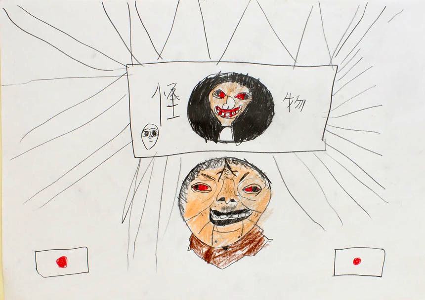 絵画「自分の顔」